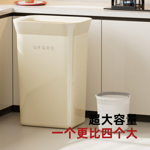 Uforu Rectangular Trash Can 32Cm Wide Opening Kitchen Indoor Waste <b>Bin</b> - Product Image 5