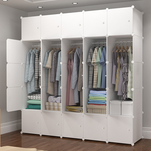 <span class=keywords><strong>Armadio</strong></span> in Plastica Regolabile <span class=keywords><strong>Salvaspazio</strong></span> Economico e Moderno con Ripiani per Organizzazione di Camera da Letto e Cucina in Appartamento - Product Image 3