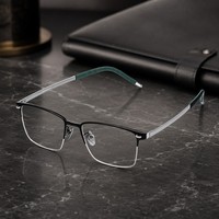 Monturas de Gafas Ópticas de Metal Negro y Plateado, Estilo Retro Vintage, de Lujo, Calidad Premium, Media Montura, Tendencia, Venta al Por Mayor