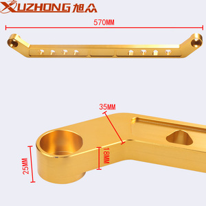 Barre de renforcement de châssis en aluminium Xuzhong 570 mm, stabilisateur amélioré pour Civic EK - Product Image 1