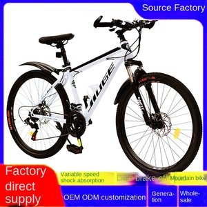 Bicicletta da Montagna per Adulti con Doppio Freno a Disco, Telaio in Acciaio ad Alto Tenore di Carbonio, Pedale Ordinario, Velocità Variabile, Capacità di Carico 150kg, Senza Forcella - Product Image 2