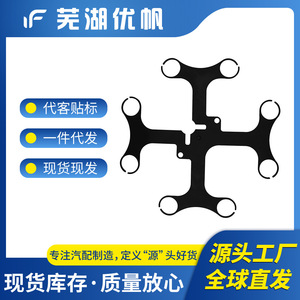 เครื่องกรองน้ำสปา 98725800 สำหรับระบบกรอง Fns24 36 48 60 พลัสพลาสติก - Product Image 5