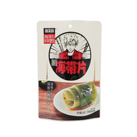 Sachets Doypack personnalisés imprimés en usine pour l'emballage de sucre, snacks, noix, algues, aliments pour animaux, thé, chips de pommes de terre, gelée, de qualité alimentaire
