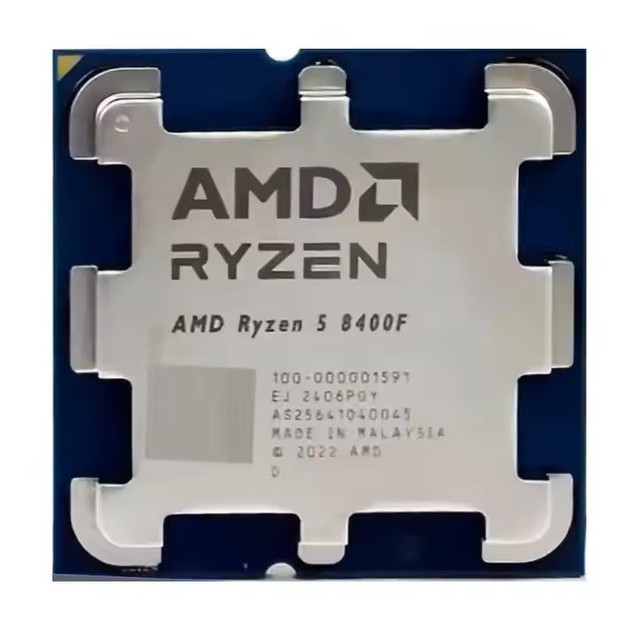 Brand New Desktop Cpu AMD R5 8400F | 6-core 12-thread 4.2 GHz 65W Socket AM5 Processor | New-Tray CPU Tray and BOX