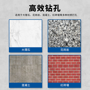 Fang Dawang Hammer Drill Bit SDS Chuck Masonry Drilling Silver Finish - Product Image 2