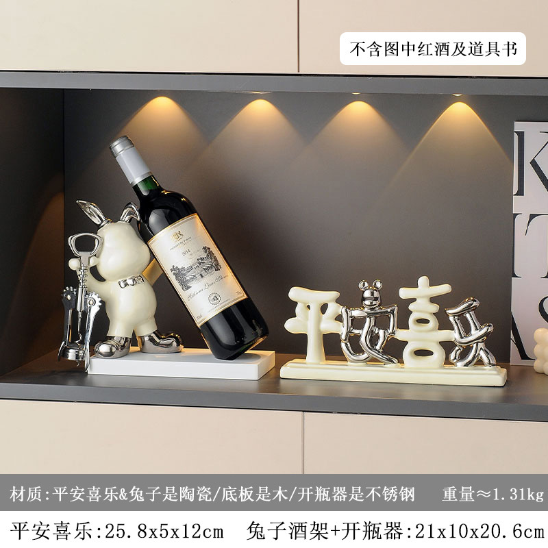 ชุดเครื่องใช้ในบ้านสีเงินสามชิ้น