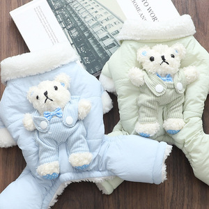 <span class=keywords><strong>Veste</strong></span> d'<span class=keywords><strong>hiver</strong></span> chaude pour animaux de compagnie, épaisse, à quatre pattes, rembourrée de coton, en graphène, coupe-vent et imperméable, vêtements pour chien, peut être tiré TEDDY - Product Image 1