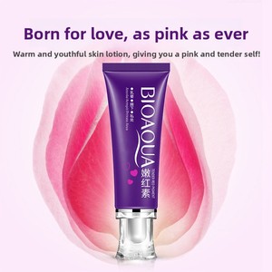 Gel rose hydratant <span class=keywords><strong>Bioaqua</strong></span> à l'aloe vera pour femmes, soin estompeur de la mélanine pour les lèvres, l'aréole et les parties intimes - Product Image 4