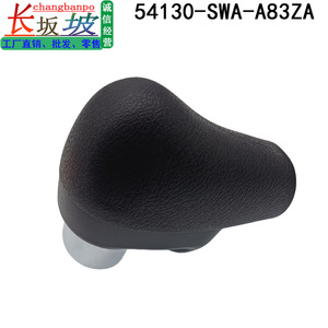 Honda Gear <b>Shift</b> <b>Knob</b> 54130-SWA-A73ZA Black Plastic Ergonomic Fitment For Crv Lcv Europe - Product Image 5