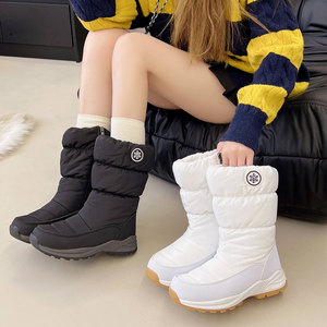 Bottes d'<span class=keywords><strong>hiver</strong></span> imperméables pour femmes YL6200, <span class=keywords><strong>chaussures</strong></span> chaudes, fourrées, mi-mollet, légères, pour la marche et la randonnée - Product Image 4