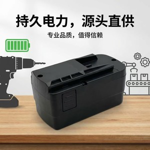 Paquete de Baterías Recargables Fs de 12V, 3.3Ah, 30.6Wh, Batería Portátil Estándar para Herramientas - Product Image 3