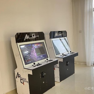 Máquina de Juego Tekken 6, Gabinete Arcade para <span class=keywords><strong>PS4</strong></span>, Videojuego de Lucha, Gabinetes Arcade - Product Image 2