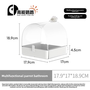 Vasca per Uccelli Orizzontale e Verticale per Pappagalli, Multifunzionale, con Erogazione Acqua Esterna Senza Sensore, Forniture per Uccelli (Magpie) - Product Image 6