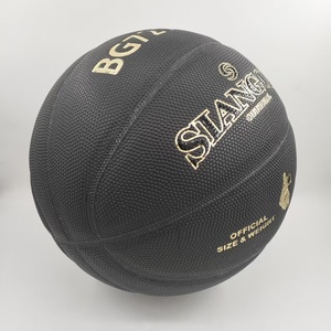 Pallone <span class=keywords><strong>da</strong></span> <span class=keywords><strong>Basket</strong></span> Personalizzabile con Logo SIANGON/OEM, Misura <span class=keywords><strong>7</strong></span>, Camera d'Aria in Gomma Butilica, Rivestimento in Pelle Composita, Modello Ecologico e Durevole - Product Image 1