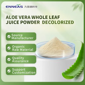 Enneas Aloe Vera toàn bộ lá bột decolorized aloin-miễn phí cao acemannan Aloe chiết xuất mỹ phẩm nguyên liệu-màu xanh lá cây lớp - Product Image 2