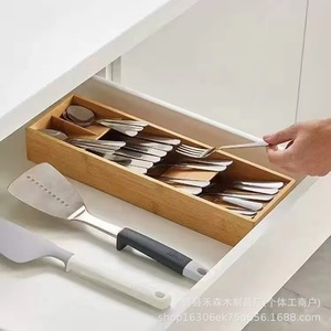 Caja de almacenamiento de utensilios de cocina de bambú, organizador de palillos, organizador de restaurante, caja de almacenamiento creativa para escritorio, organizador de cubiertos para cajones. - Product Image 2