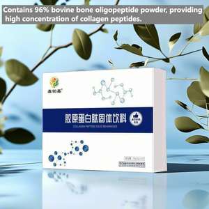高濃度コラーゲンペプチド低分子量インスタントパウダー吸収しやすい96% タンパク質含有量抗しわ - Product Image 2