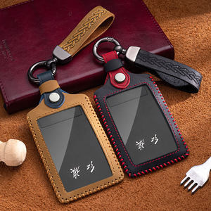 Funda Protectora de Piel Crazy Horse para Llave Inteligente de Hongqi, Serie HS5/HS7/H7/H9, Accesorios para Auto - Product Image 3