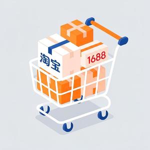 สั่งซื้อชุดเดรสจาก 1688 หรือ Taobao - Product Image 3