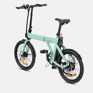 Vélo électrique de ville ENGWE P20 personnalisé 250W pour adultes, pliable 20 pouces, batterie lithium 36V, 7 vitesses, mini vélo électrique de route - Product Image 1