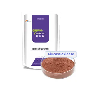 포도당 oxidase 효소 10000 사료 첨가제 사료 곰팡이 예방은 장과 위를 보호합니다.