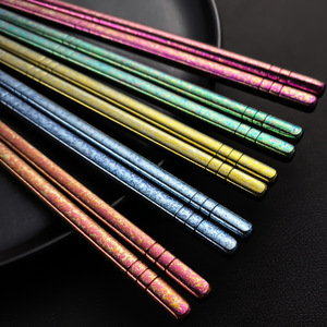 Pure <b>Titanium</b> Chopsticks 23.5cm Colored Semi-Square Round Travel Outdoor Cutlery Non Slip Mildew Resistant Food Grade - Product Image 4