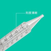 Pipette à sérum STEEMA 1 2 5 10mL, tube d'échantillonnage en plastique stérile, tube d'aspiration de liquide