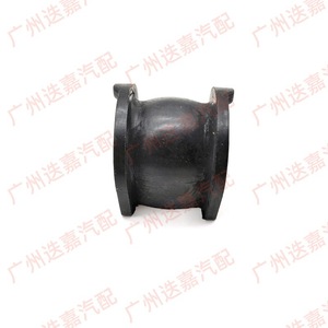 Honda Accord <b>Stabilizer</b> Bar Mounting Rubber 51306-T2B-A01 Open End For 2014-2018 Replacement - Product Image 2