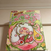 Vente en gros de poupées en peluche de grande taille 800% de la série Baby Three Flower World, boîte mystère, figurine mignonne, cadeau pour filles