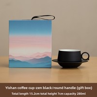 Livraison Gratuite – Tasse à café de style national haut de gamme, exquise, avec logo personnalisé, pour la maison et le bureau, au design élégant