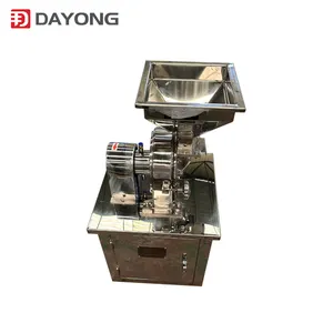 hot sale chinese food china pulverizer grinder machine fiber for bone seaweed shrimp feed