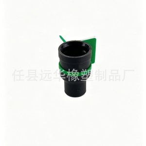 ปลอกคอยล์จุดระเบิด 33400-76G2-62L00-50F20 สำหรับรถยนต์ซูซูกิอะไหล่ยางอะไหล่ซ่อมรถยนต์ - Product Image 2