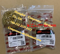 Coude 39155650-Ingersoll Rand