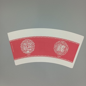 Gobelet en papier de haute qualité, double revêtement PE, pour boissons froides - Product Image 1