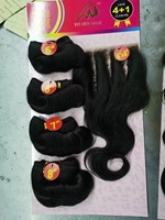 Lot de 4+1 mèches de cheveux humains alignées avec la cuticule, avec closure, en sac PVC brésilien, 1 pièce, mèches ondulées (Body Wave)