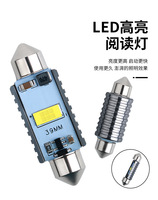 Faros LED, Bombilla LED de Doble Punta para Automóvil, Decodificador IC 3570, 12-28V, Súper Brillante, Luz para Techo, Matrícula, Borde de Puerta