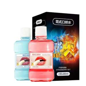 Prezzo all'ingrosso femminile potenziamento sessuale Lube sesso orale donne Gel liquido per <span class=keywords><strong>Climax</strong></span> piacere orgasmico personale lubrificante sessuale - Product Image 5