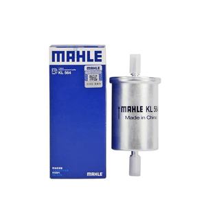 Nouveau filtre à carburant compatible avec Mahle KL564 pour Peugeot Citroën DS OE 156785 156787 156793 1567C6 - Product Image 2