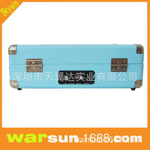 Tocadiscos Portátil de Cuero para Reproducción de Vinilo, Azul, 2.8 kg, Adaptador de CA, Salida USB MP3, China - Product Image 4