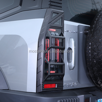 Nouveauté : Cache de feu arrière Mecha en ABS motif fibre de carbone pour Jetour T2 Traveler – Accessoires extérieurs