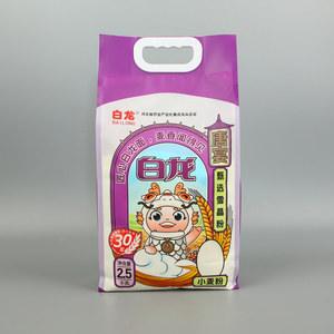 5kg 10kg 20kg gạo bao bì túi tùy chỉnh thiết kế túi gạo có tay cầm - Product Image 3