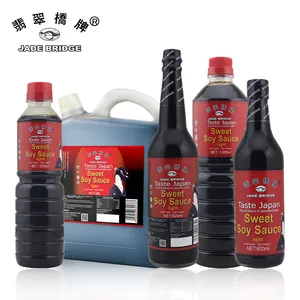 150ml de sauce de soja noire traditionnelle brassée naturellement dans un fabricant chinois à faible teneur en sucre