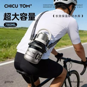 กระติกน้ำสแตนเลส 09 ลิตร ดีไซน์มินิมอล พร้อมหูจับ น้ำหนักเบา - Product Image 4