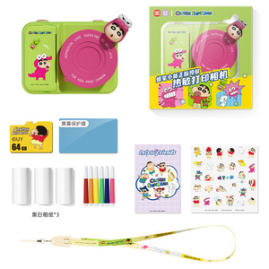 Sanrio Kidsren avant et arrière double capteurs d'imagerie CMOS Wifi Transmission cadeau de vacances pour les enfants - Product Image 6