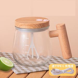 Taza Autoagitadora Eléctrica de Vidrio con Asa y Tapa, Taza de Café Autoagitadora de Alta Velocidad, Taza con Agitación Automática - Product Image 1