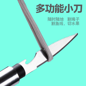 Stainless steel <b>toothpick</b> set, tooth picking tool, knife, camping survival multi-functional fishing tool, small knife, outdoor - Product Image 1