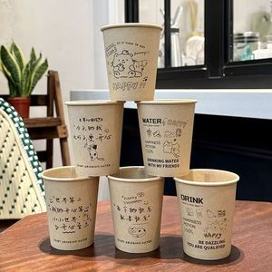 Tazas de papel Kraft desechables de doble pared biodegradables JN con tapas tazas de café de pared simple impresas personalizadas para líquido y uso artesanal - Product Image 1