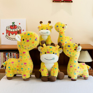 Jouets en peluche mignons et doux en forme de faon, girafe, poupées animales en peluche, doudou apaisant, cadeau pour enfants, décoration d'intérieur réconfortante - Product Image 1