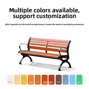 كرسي حديقة من الخشب الصلب على الطراز الحديث ، مقعد خارجي مضاد للتآكل من الألومنيوم المصبوب ، فناء ترفيهي ، مقعد مقعد مقعد مقعد من سبائك الخشب - Product Image 4