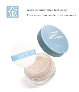 แป้งรองพื้นแต่งหน้าแบบหลวมๆควบคุมความมัน<span class=keywords><strong>ผง</strong></span>สีฟ้า - Product Image 3